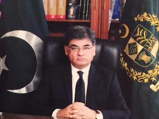 Attorney General Khalid Javed resigned
