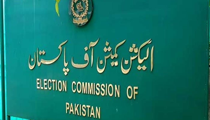 Delimitation schedule by ECP is illegal unconstitutional: PTI