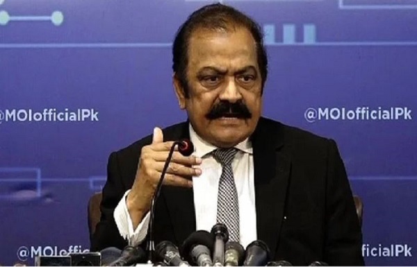 Name on ECL to be automatically removed after 120 days: Rana Sanaullah