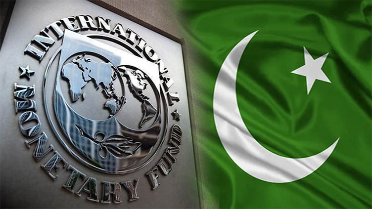 IMF to increase $6 billion loan to $2bn